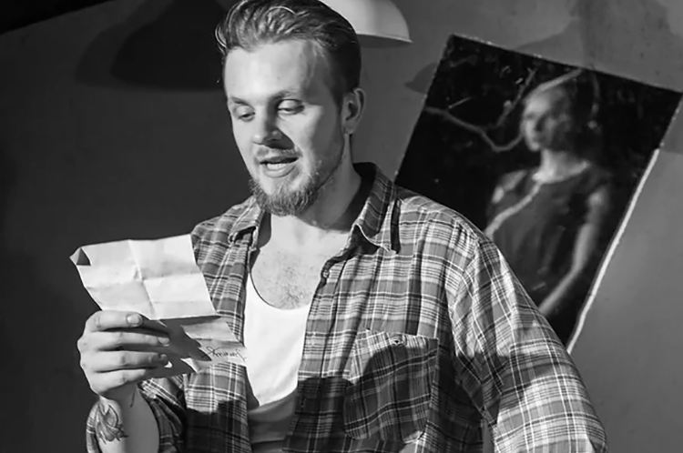 James Fawcett - Look Back